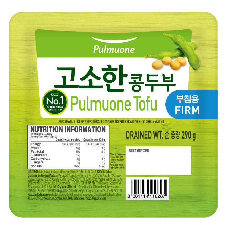 PULMUONE TOFU 290G ea